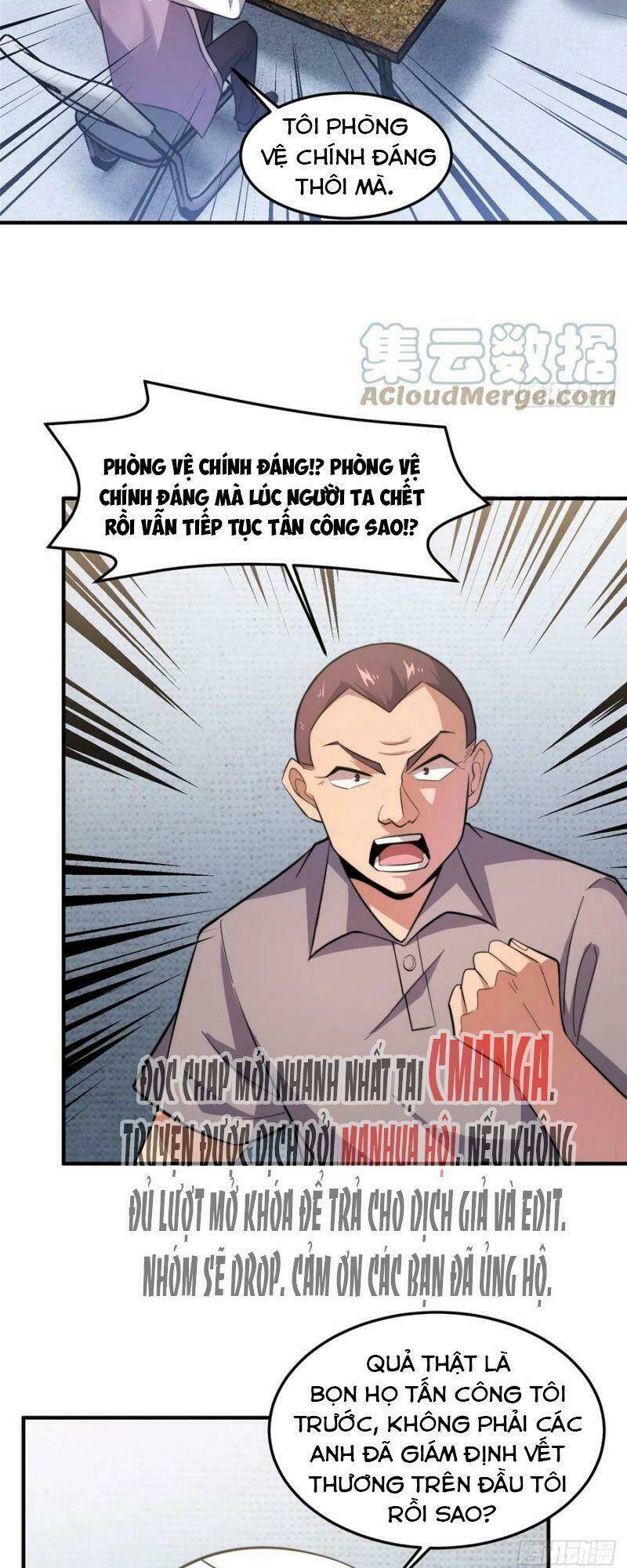 Thần Sủng Tiến Hóa Chapter 59 - Trang 2