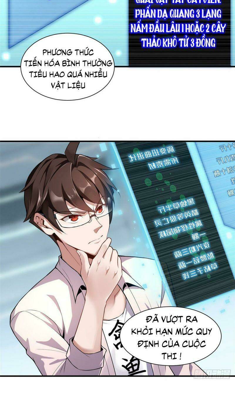 Thần Sủng Tiến Hóa Chapter 6 - Trang 2