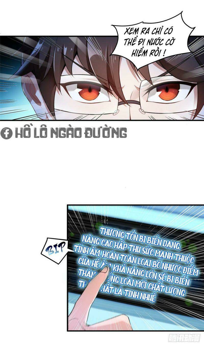 Thần Sủng Tiến Hóa Chapter 6 - Trang 2