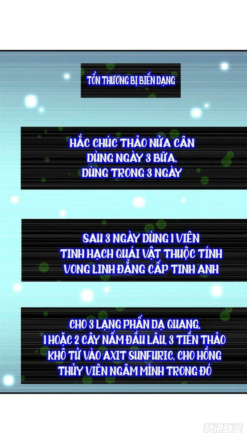 Thần Sủng Tiến Hóa Chapter 6 - Trang 2