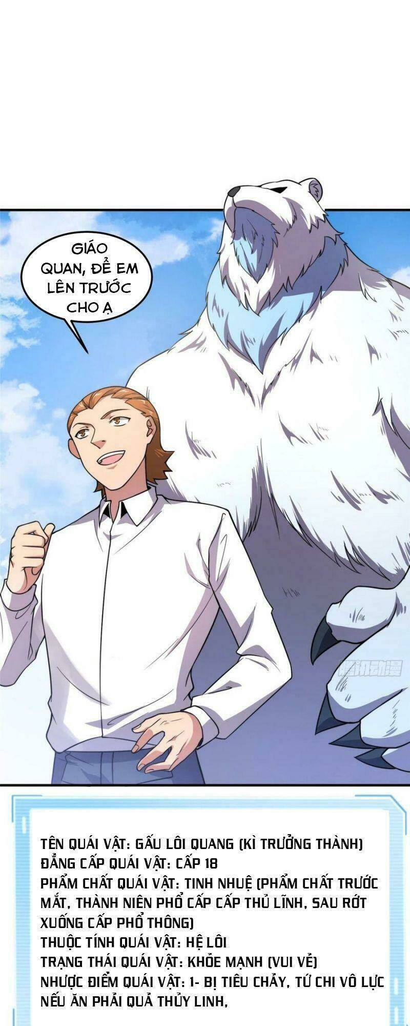 Thần Sủng Tiến Hóa Chapter 60 - Trang 2