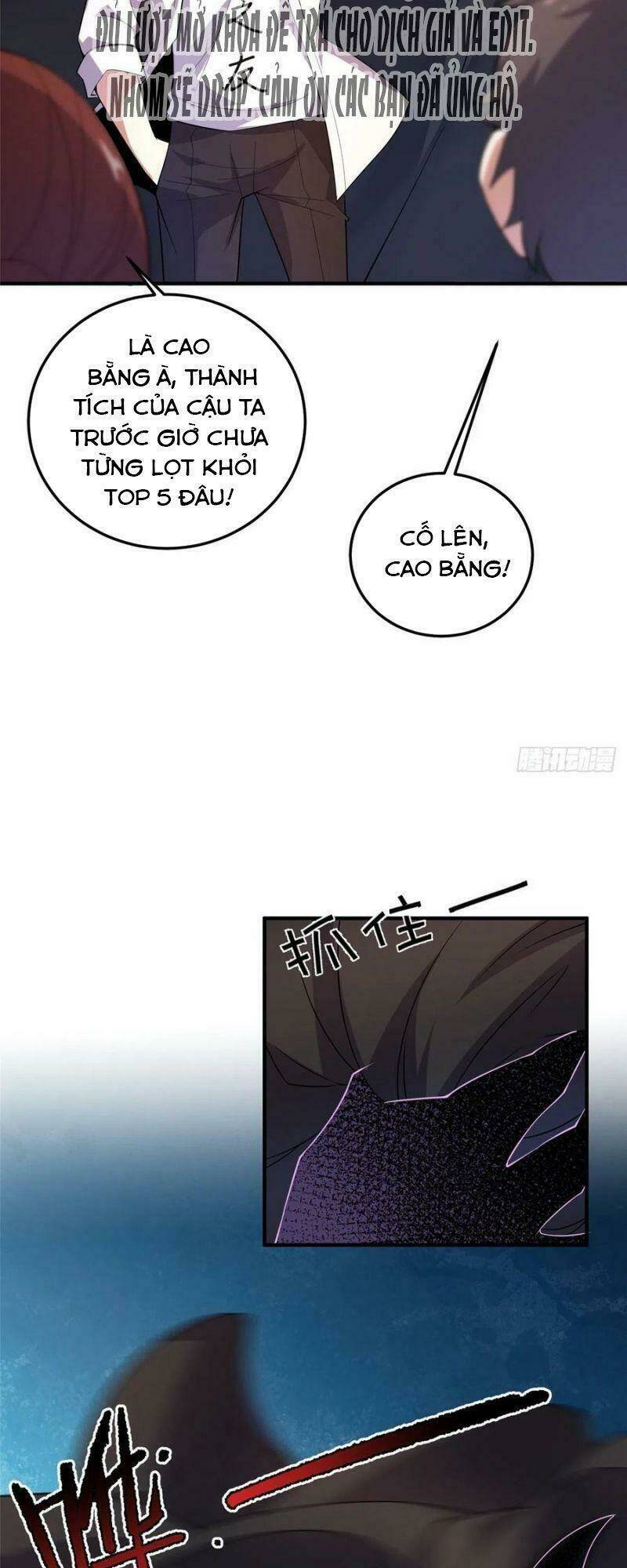 Thần Sủng Tiến Hóa Chapter 60 - Trang 2