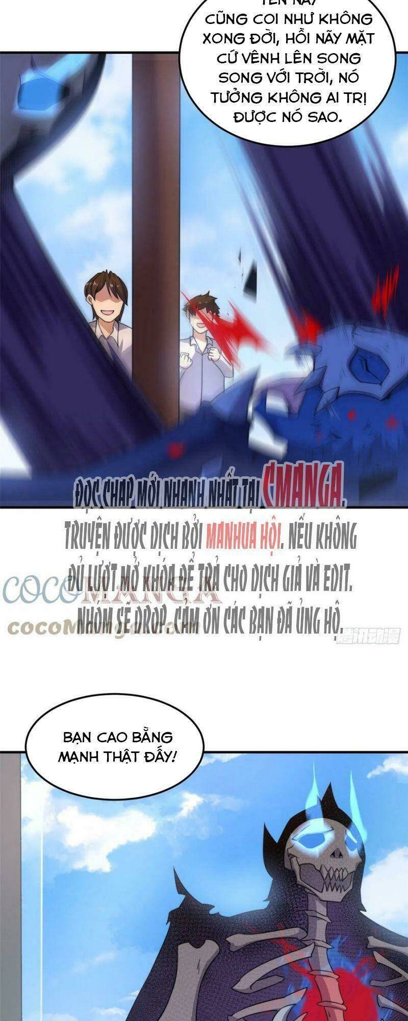 Thần Sủng Tiến Hóa Chapter 60 - Trang 2