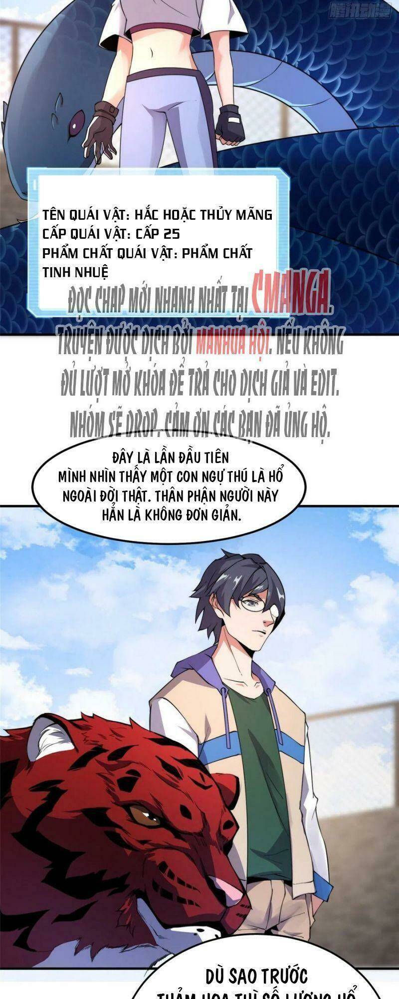 Thần Sủng Tiến Hóa Chapter 61 - Trang 2