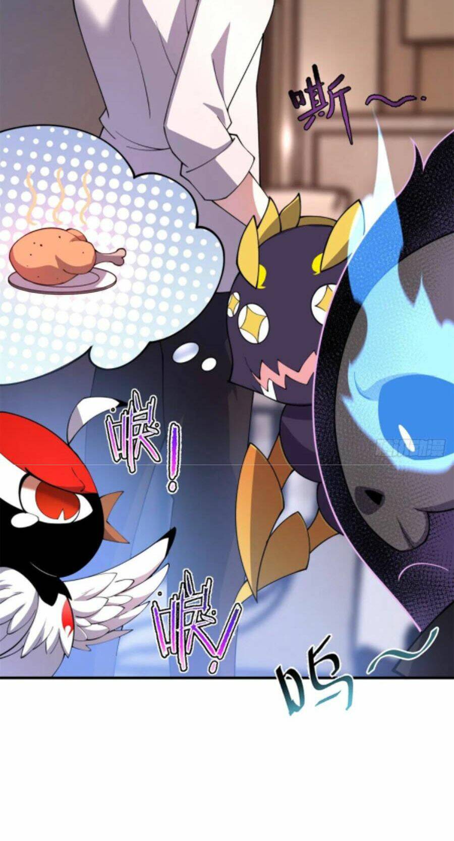 Thần Sủng Tiến Hóa Chapter 64 - Trang 2