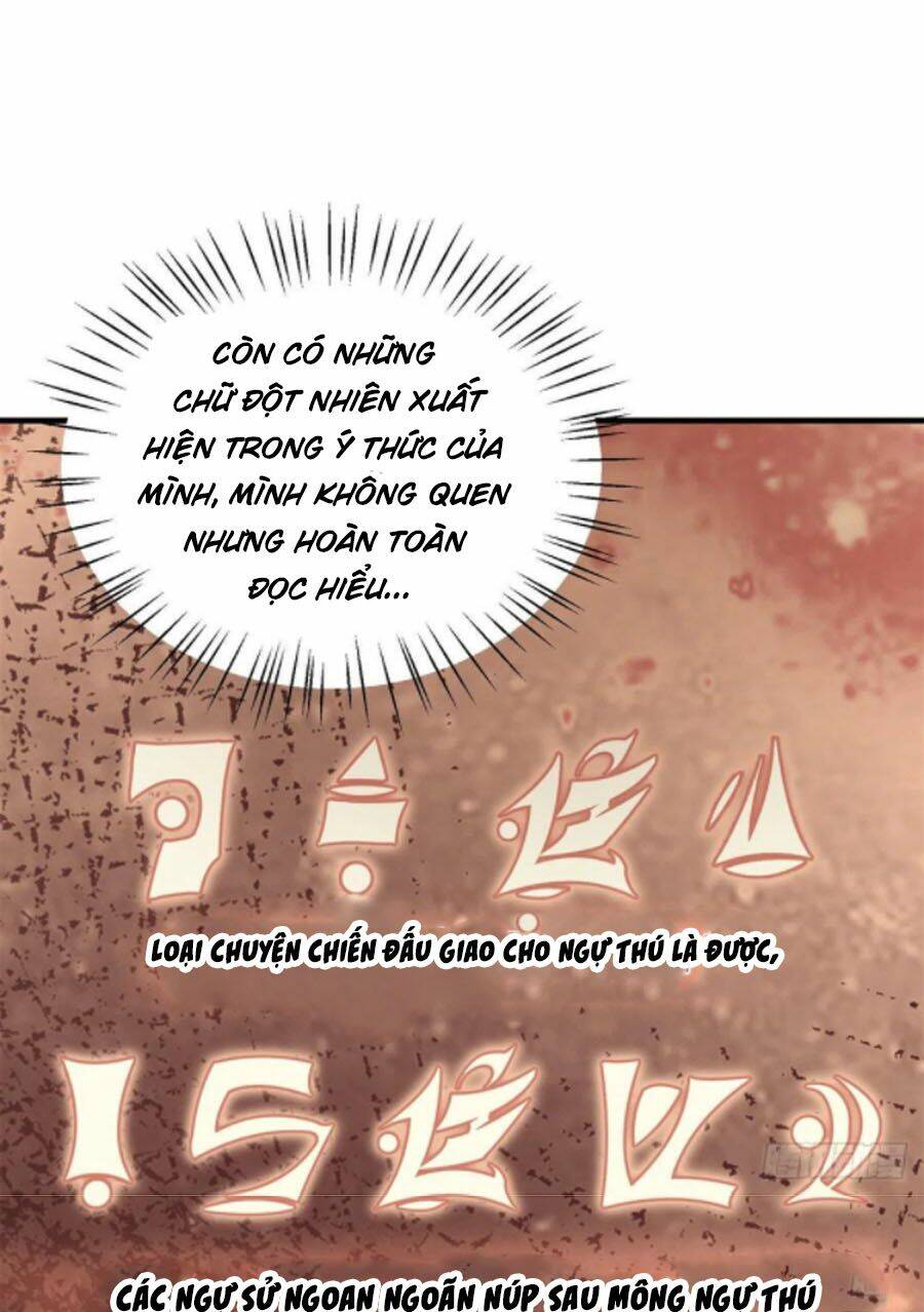 Thần Sủng Tiến Hóa Chapter 64 - Trang 2