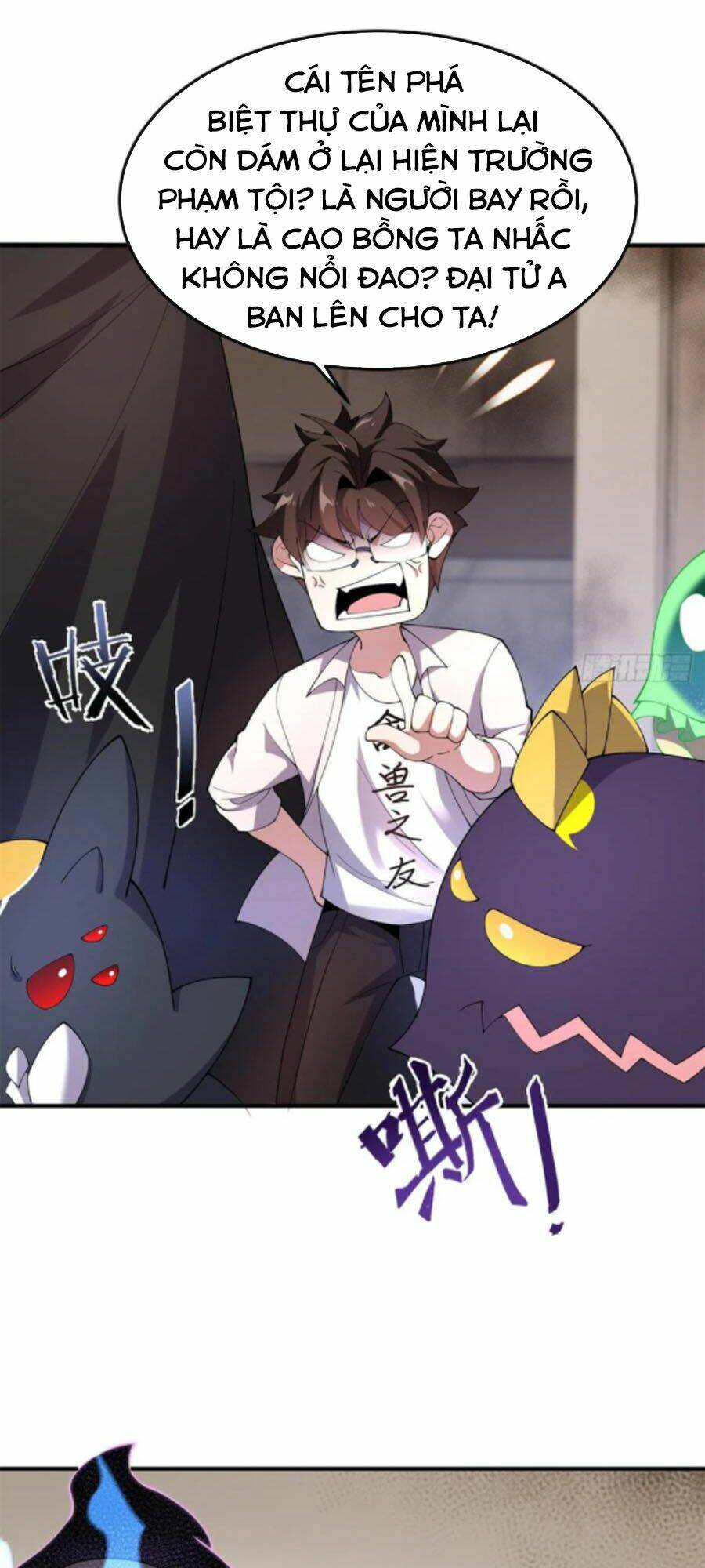 Thần Sủng Tiến Hóa Chapter 64 - Trang 2