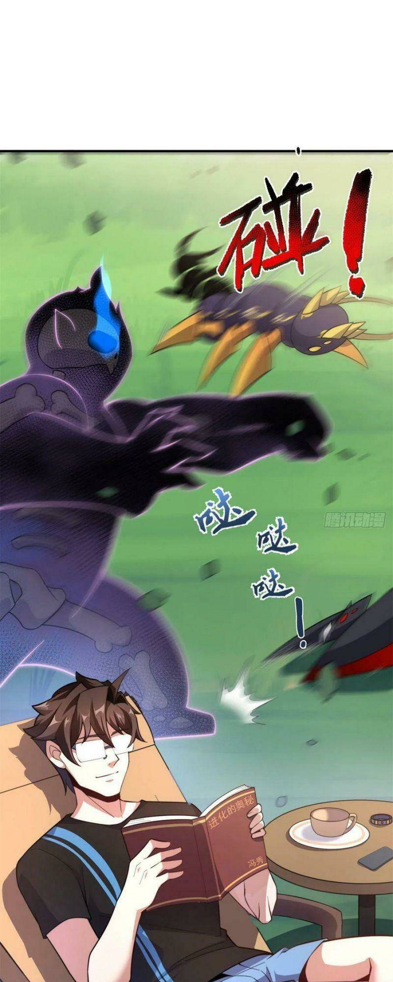 Thần Sủng Tiến Hóa Chapter 65 - Trang 2