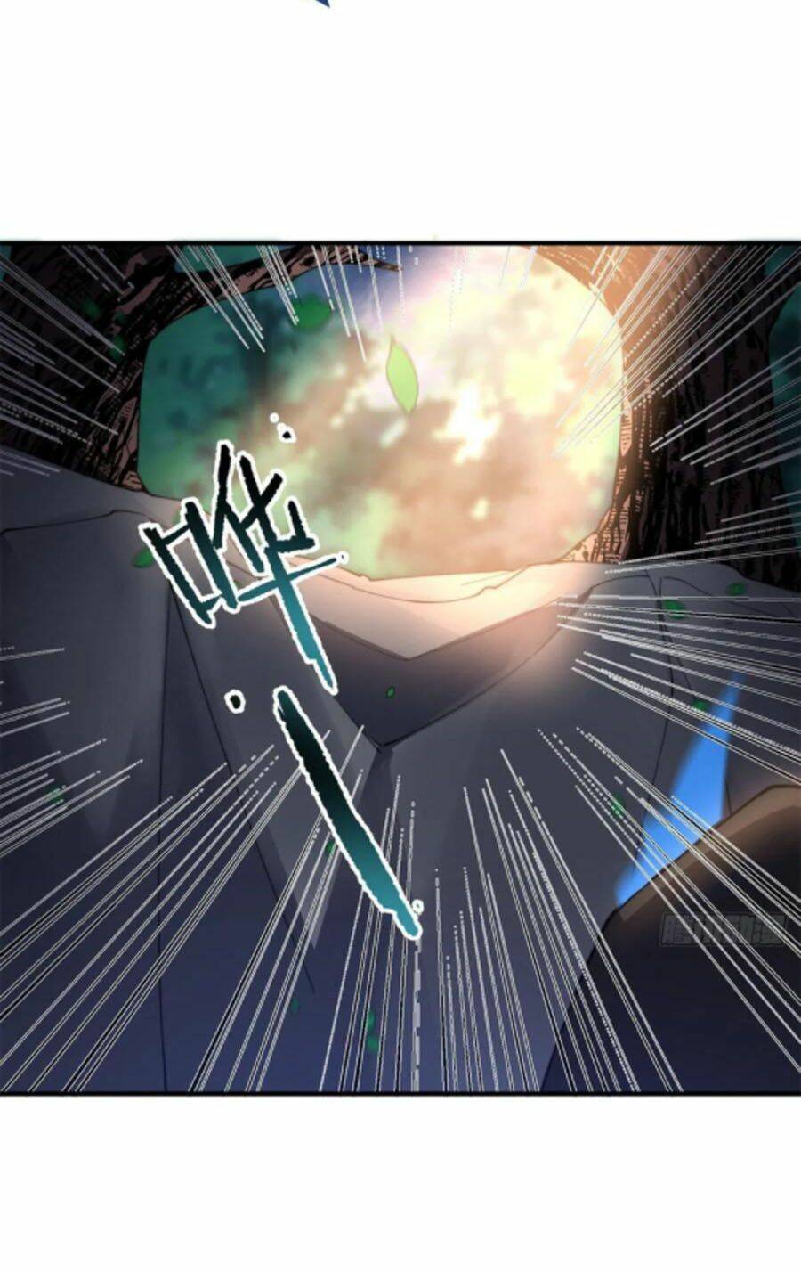 Thần Sủng Tiến Hóa Chapter 66 - Trang 2