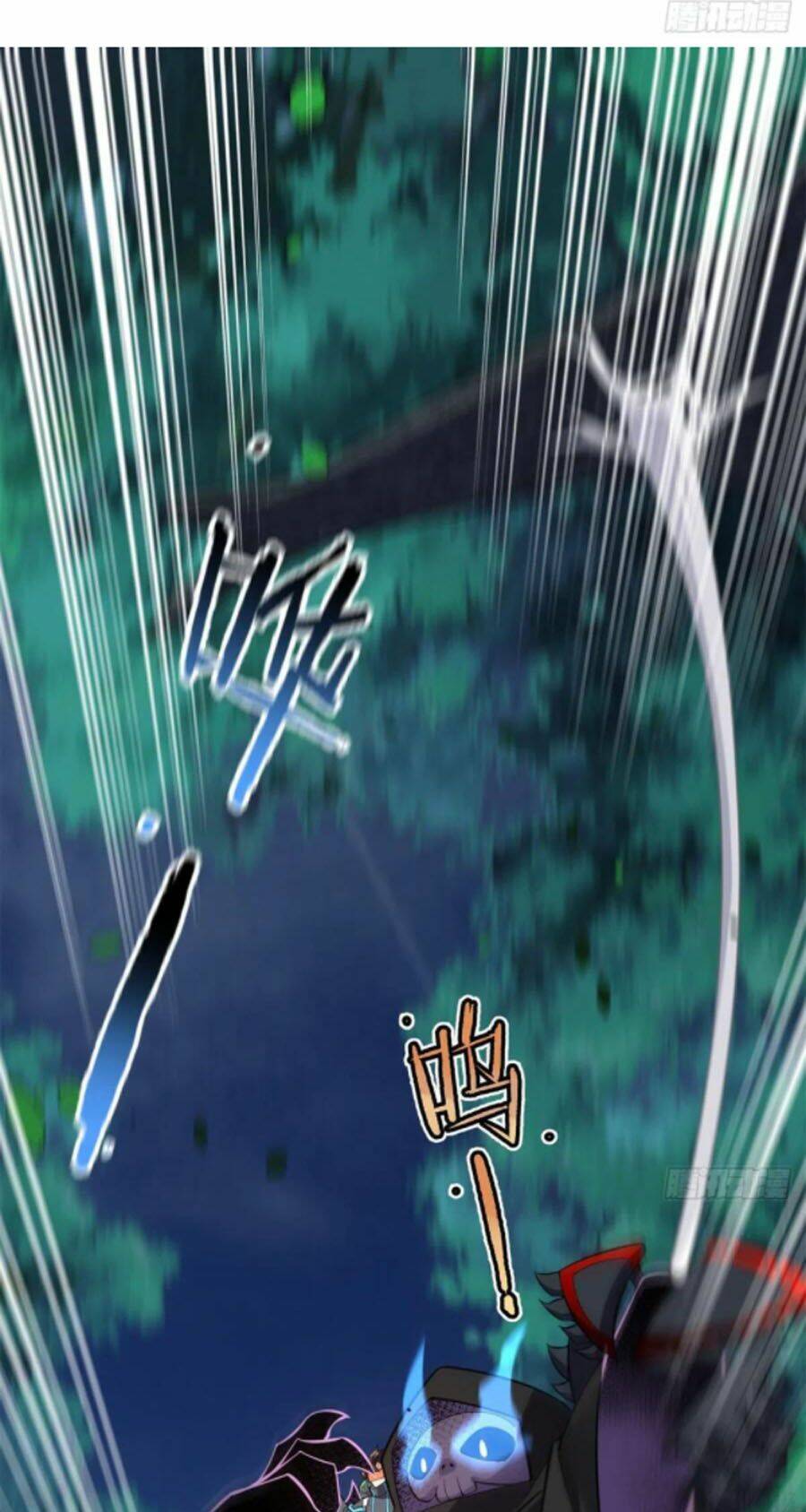 Thần Sủng Tiến Hóa Chapter 66 - Trang 2