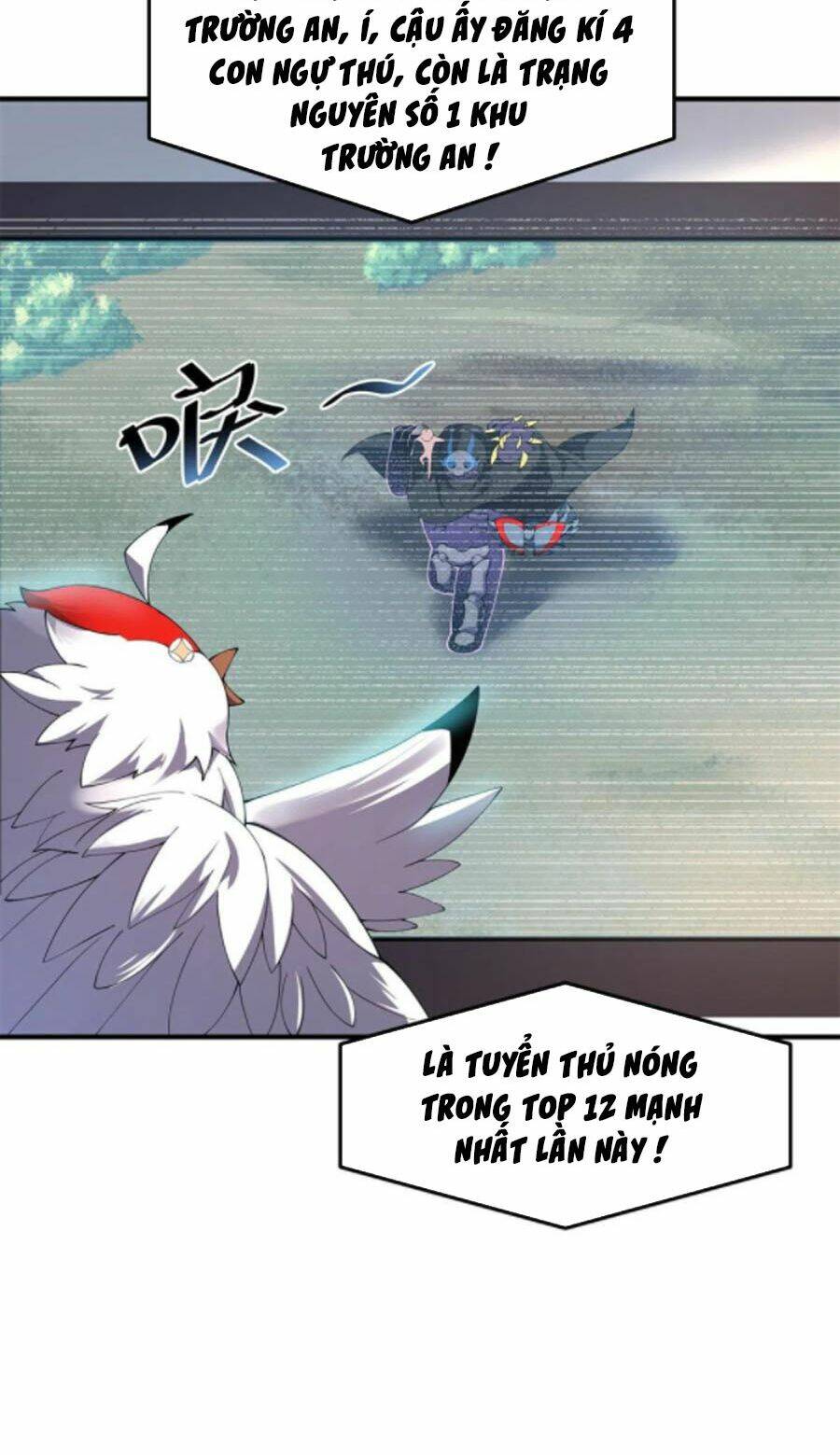 Thần Sủng Tiến Hóa Chapter 66 - Trang 2