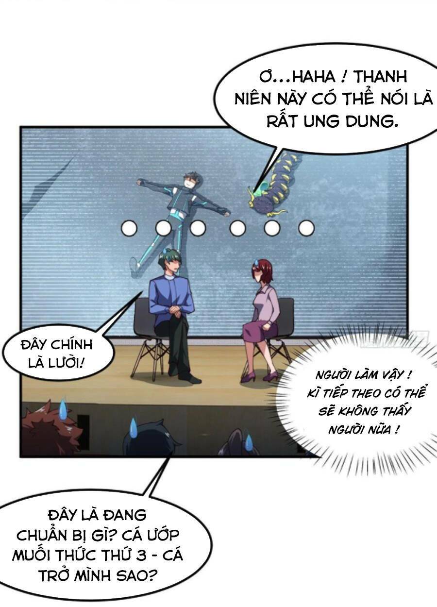 Thần Sủng Tiến Hóa Chapter 67 - Trang 2