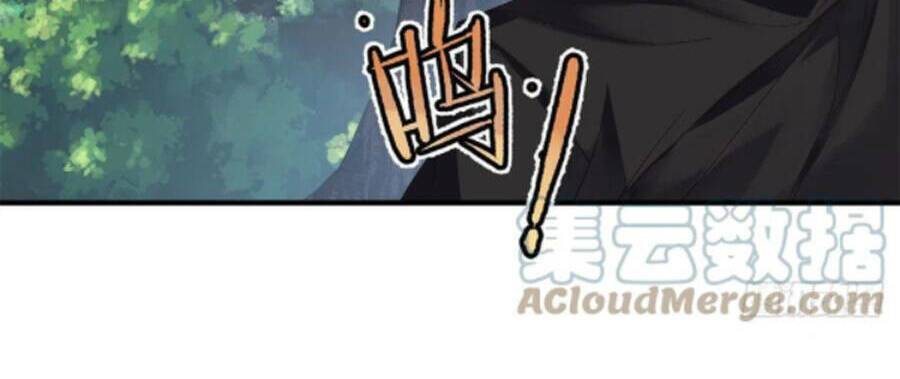 Thần Sủng Tiến Hóa Chapter 67 - Trang 2