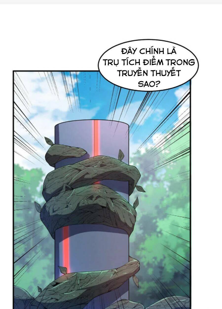 Thần Sủng Tiến Hóa Chapter 67 - Trang 2