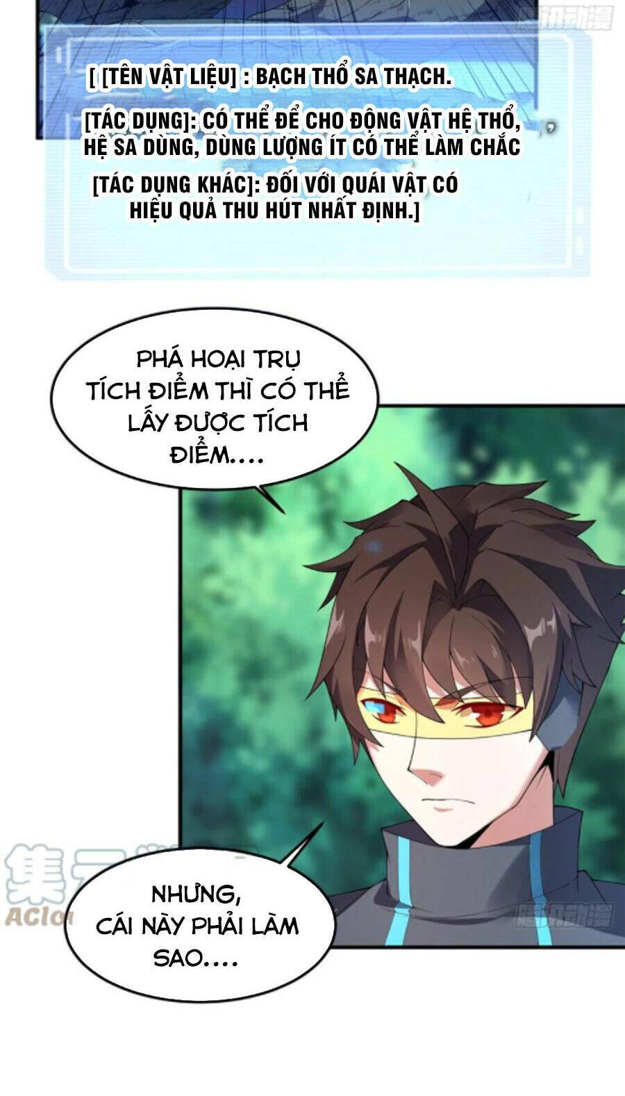 Thần Sủng Tiến Hóa Chapter 67 - Trang 2