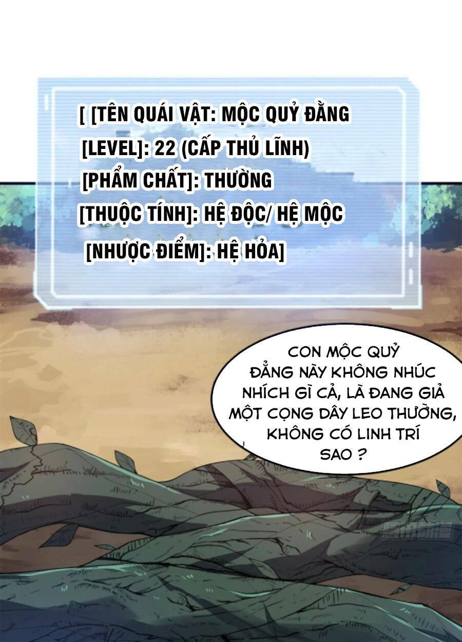 Thần Sủng Tiến Hóa Chapter 67 - Trang 2