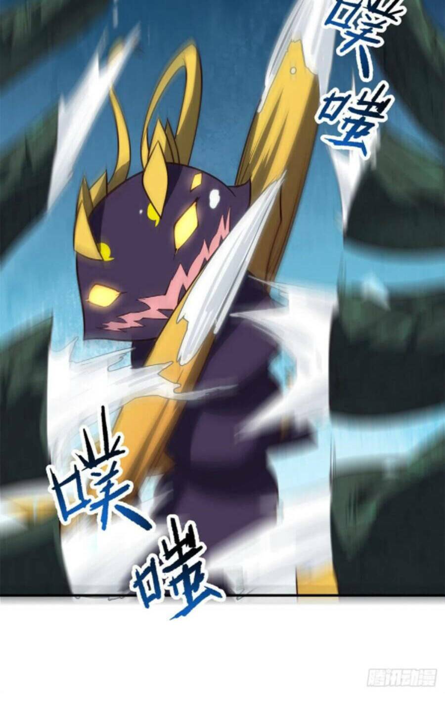 Thần Sủng Tiến Hóa Chapter 67 - Trang 2