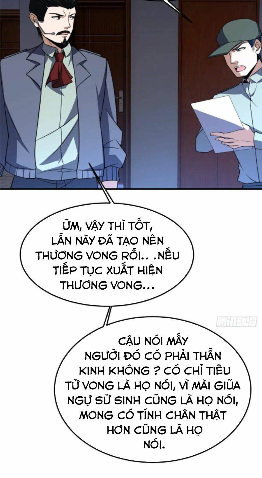 Thần Sủng Tiến Hóa Chapter 68 - Trang 2
