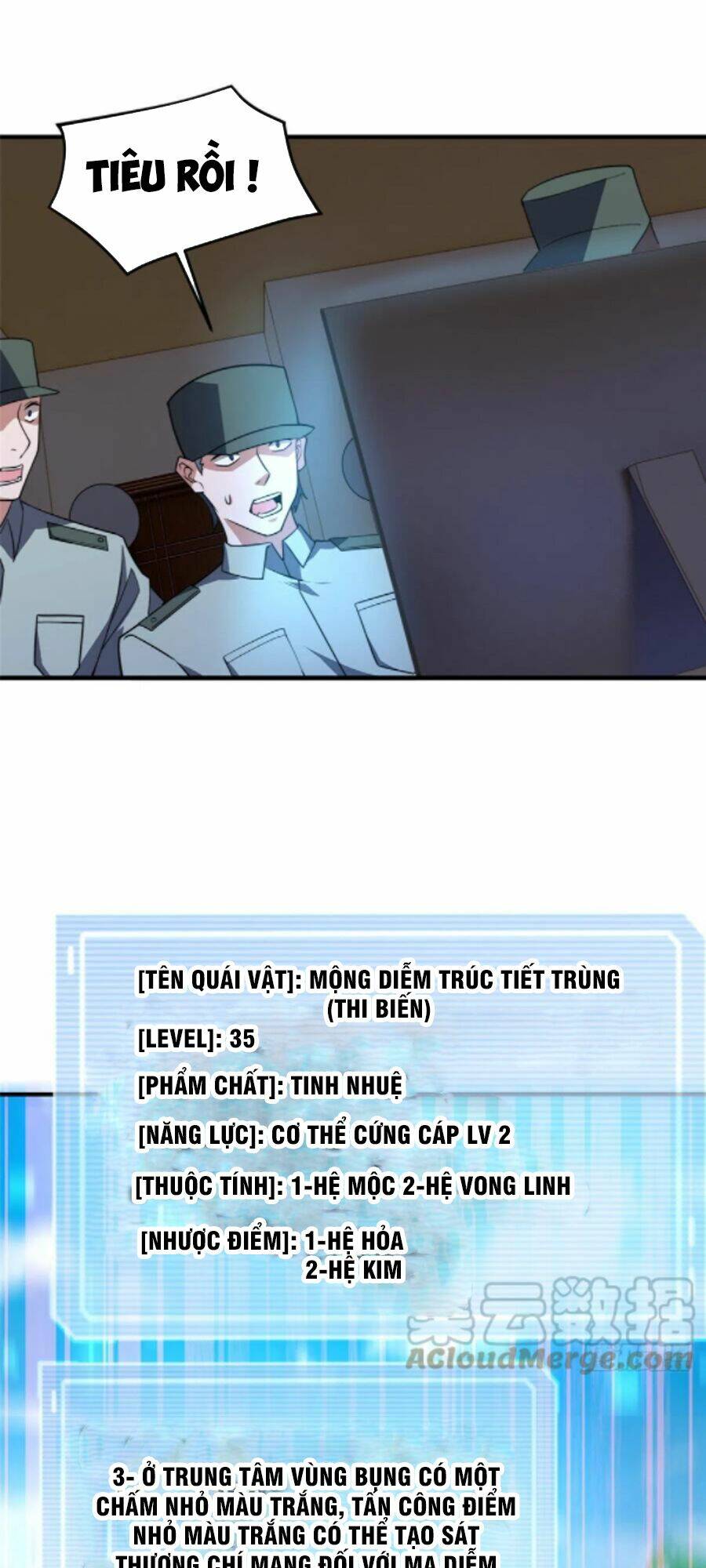 Thần Sủng Tiến Hóa Chapter 68 - Trang 2