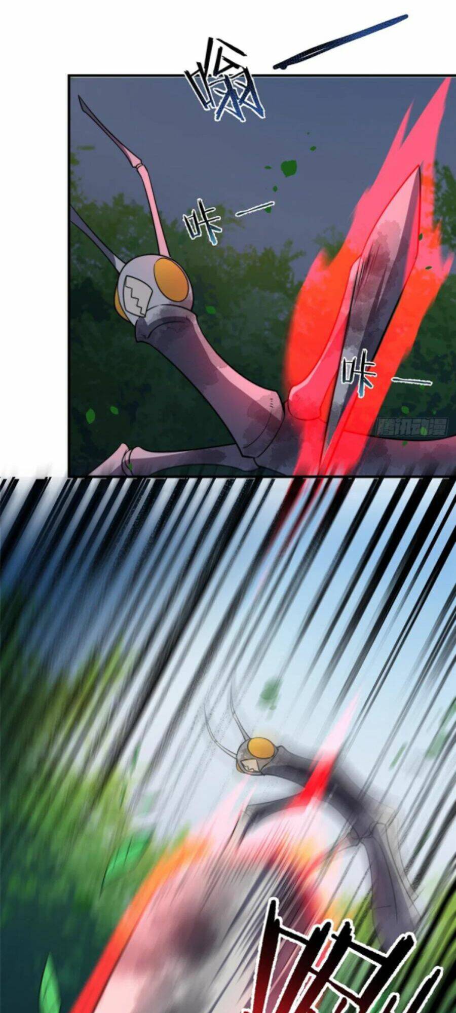 Thần Sủng Tiến Hóa Chapter 68 - Trang 2