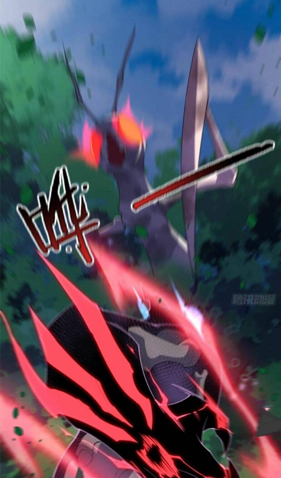 Thần Sủng Tiến Hóa Chapter 68 - Trang 2