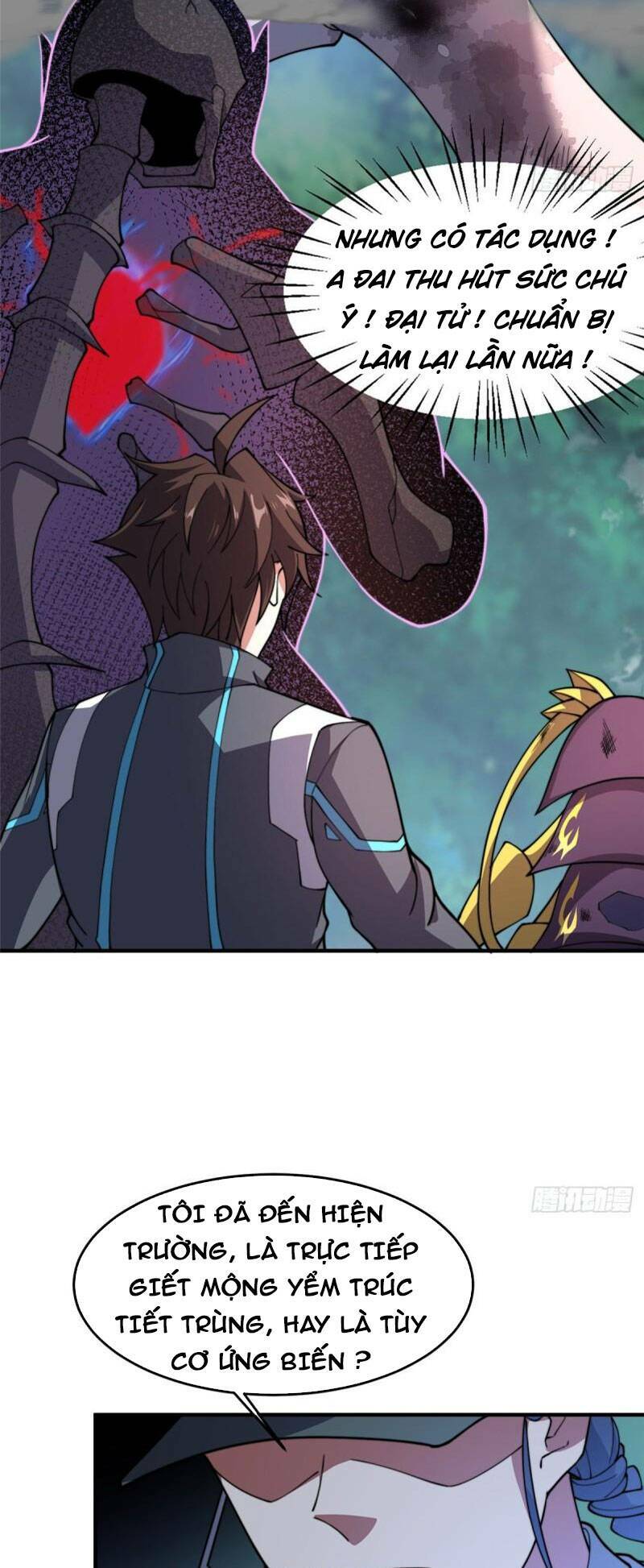 Thần Sủng Tiến Hóa Chapter 69 - Trang 2