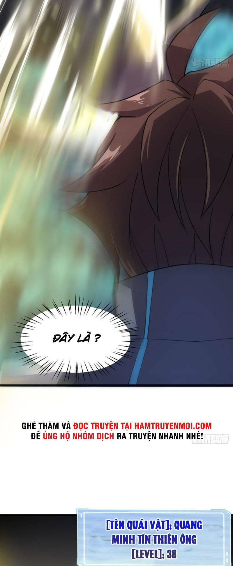 Thần Sủng Tiến Hóa Chapter 69 - Trang 2