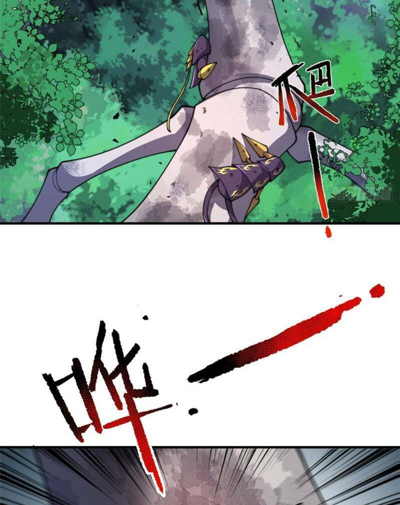 Thần Sủng Tiến Hóa Chapter 69 - Trang 2