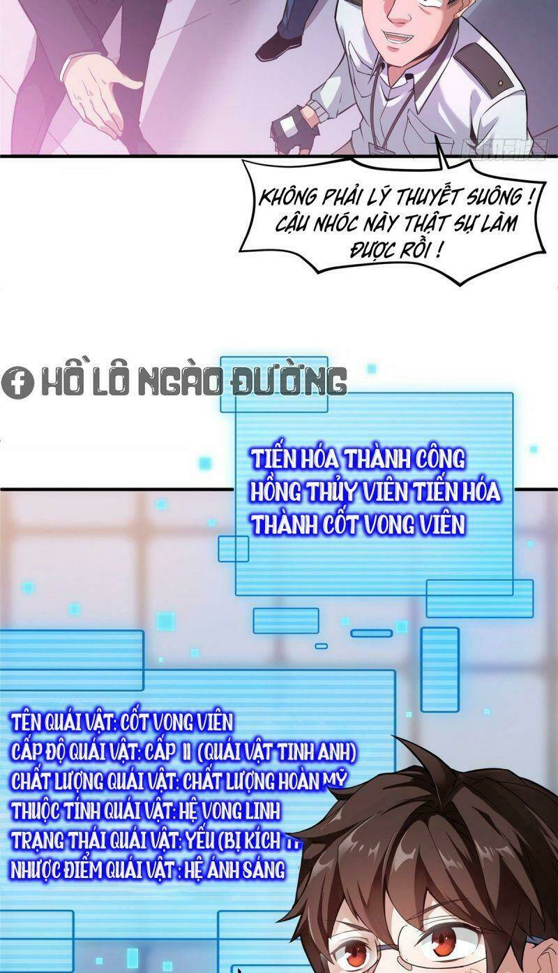 Thần Sủng Tiến Hóa Chapter 7 - Trang 2