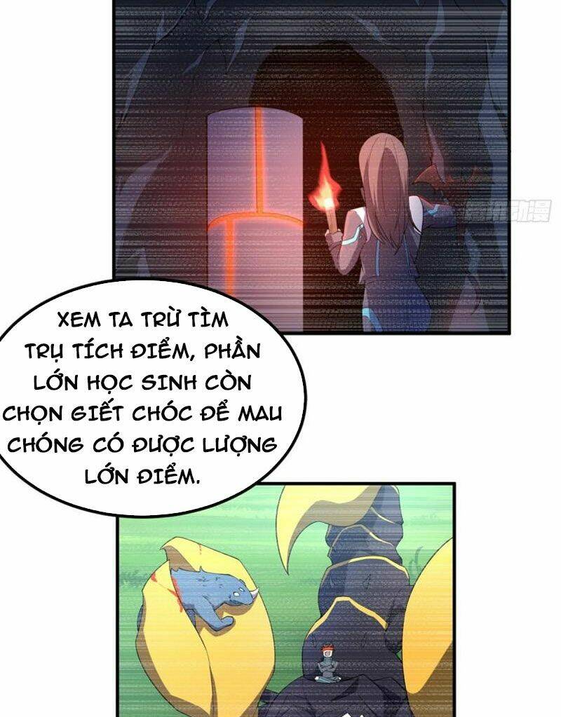 Thần Sủng Tiến Hóa Chapter 70 - Trang 2