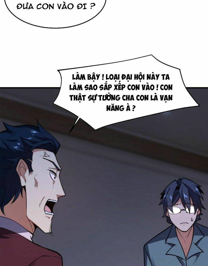 Thần Sủng Tiến Hóa Chapter 70 - Trang 2