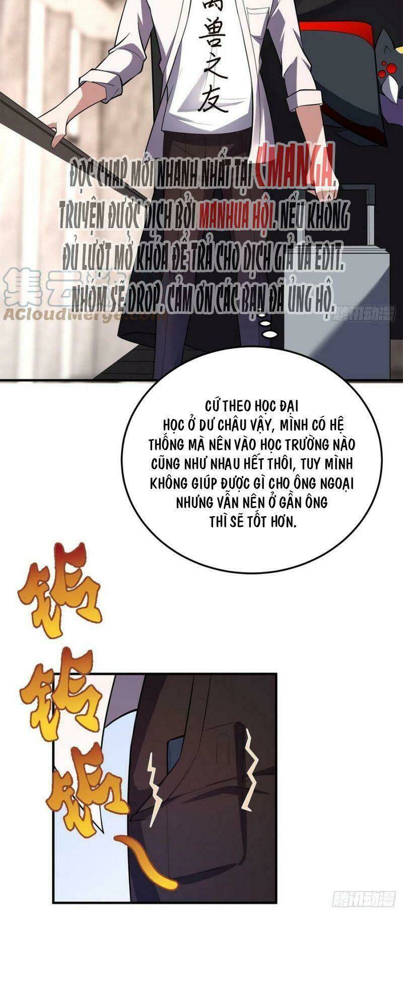 Thần Sủng Tiến Hóa Chapter 72 - Trang 2