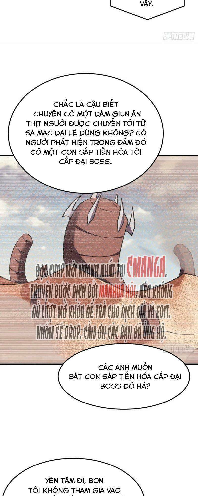 Thần Sủng Tiến Hóa Chapter 72 - Trang 2