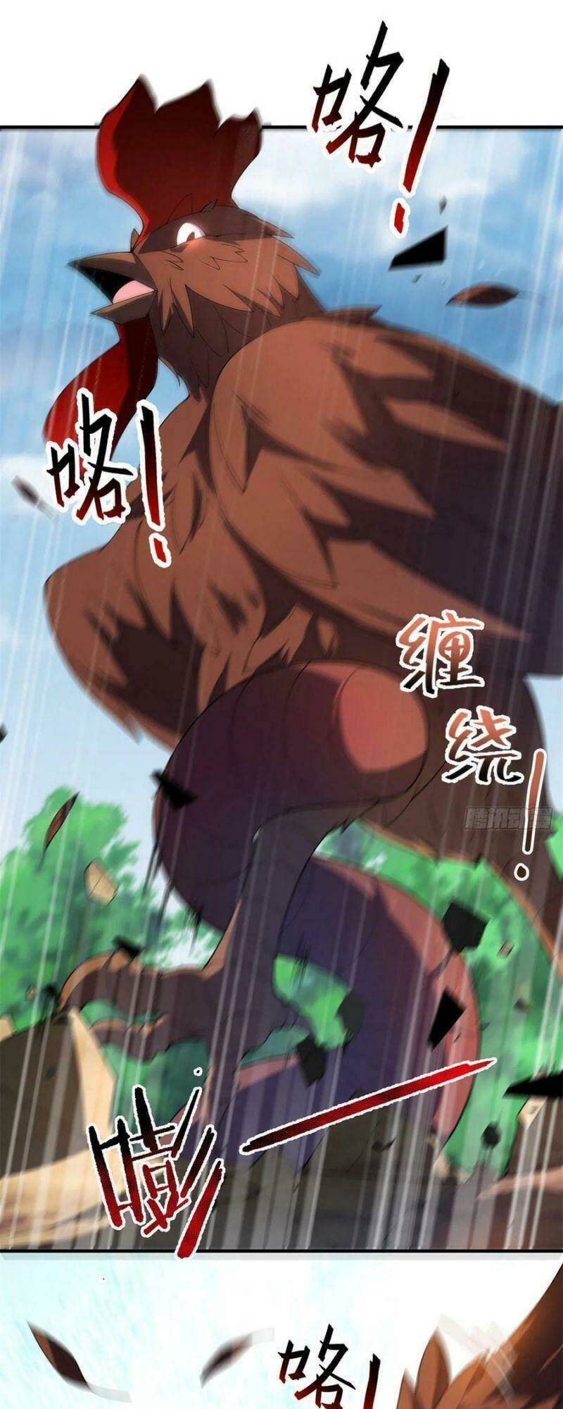 Thần Sủng Tiến Hóa Chapter 73 - Trang 2