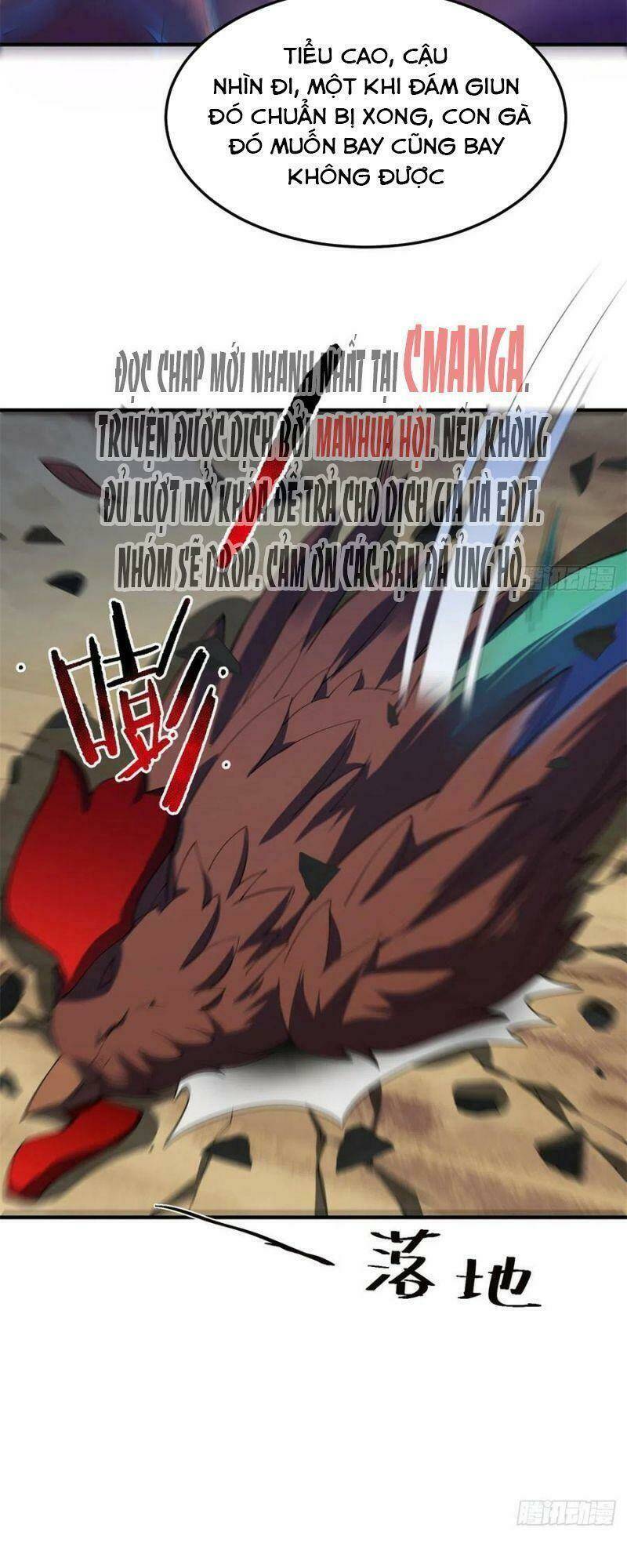 Thần Sủng Tiến Hóa Chapter 73 - Trang 2