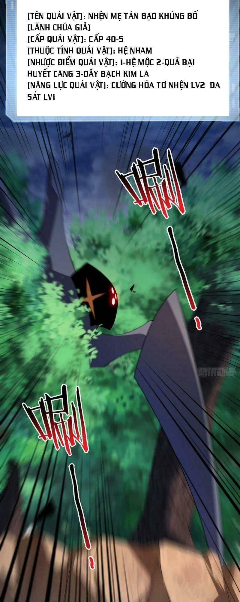 Thần Sủng Tiến Hóa Chapter 73 - Trang 2