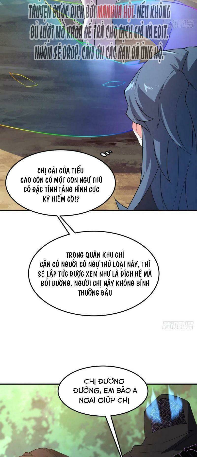 Thần Sủng Tiến Hóa Chapter 73 - Trang 2