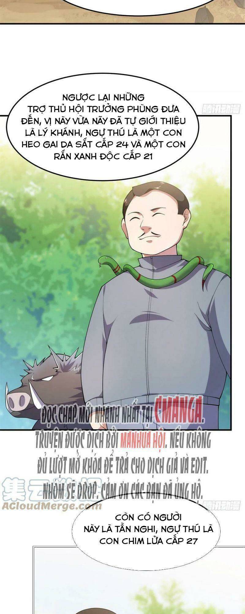 Thần Sủng Tiến Hóa Chapter 73 - Trang 2