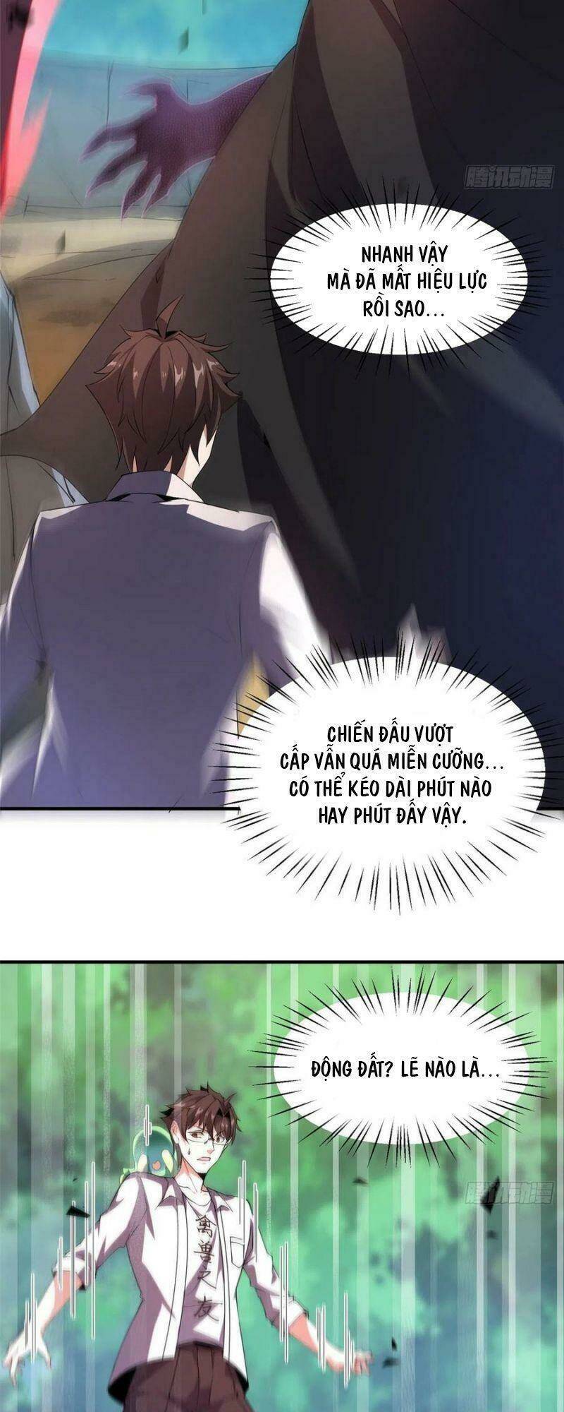 Thần Sủng Tiến Hóa Chapter 74 - Trang 2