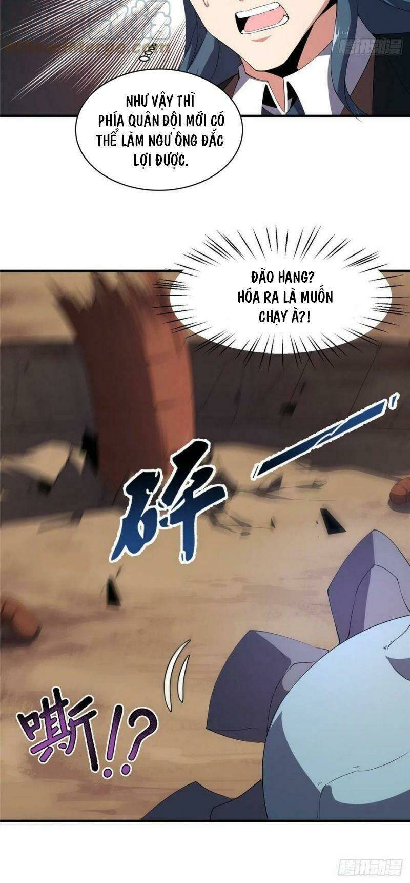 Thần Sủng Tiến Hóa Chapter 74 - Trang 2