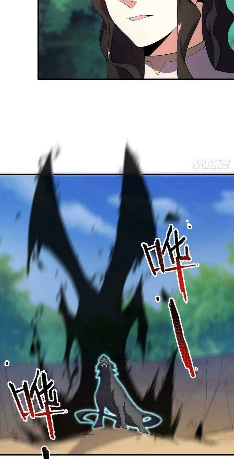 Thần Sủng Tiến Hóa Chapter 74 - Trang 2