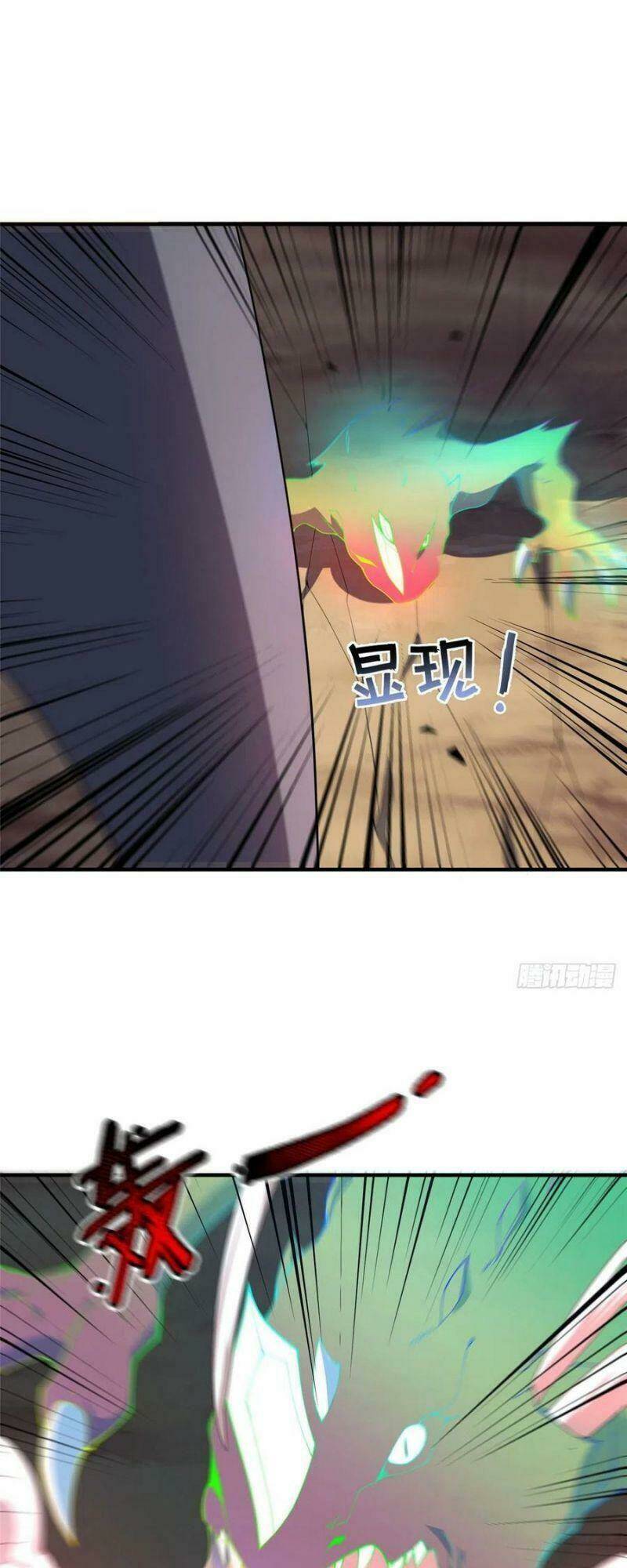 Thần Sủng Tiến Hóa Chapter 74 - Trang 2