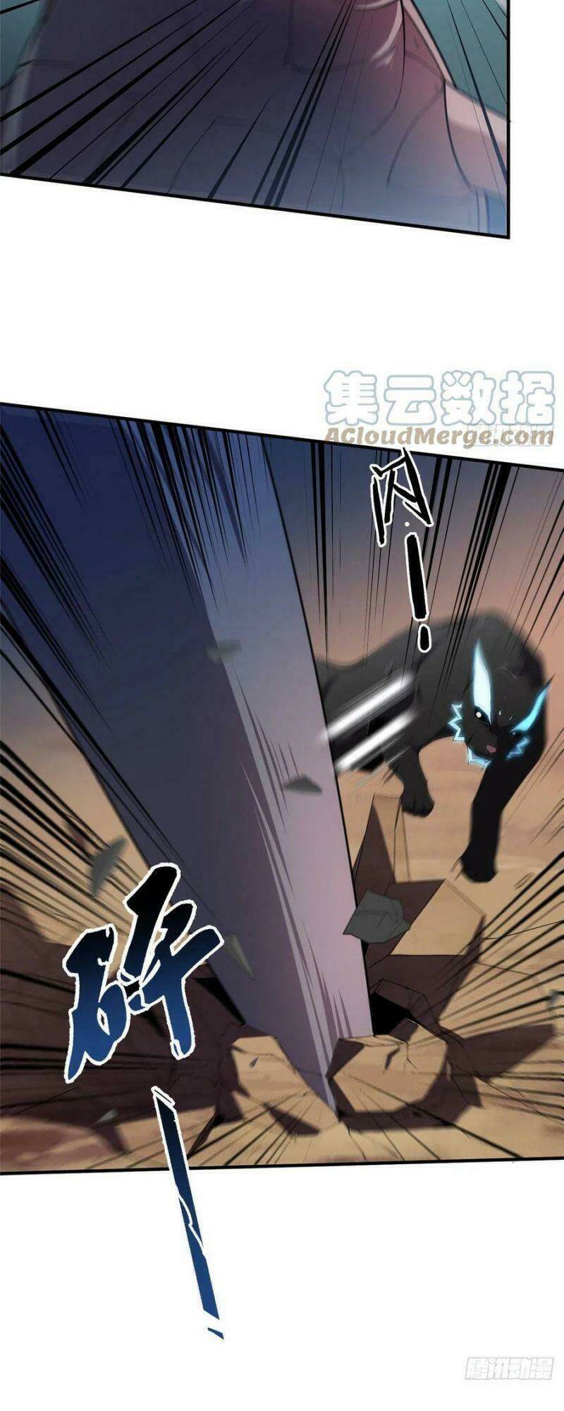 Thần Sủng Tiến Hóa Chapter 74 - Trang 2