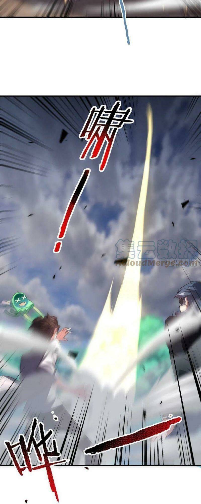 Thần Sủng Tiến Hóa Chapter 75 - Trang 2