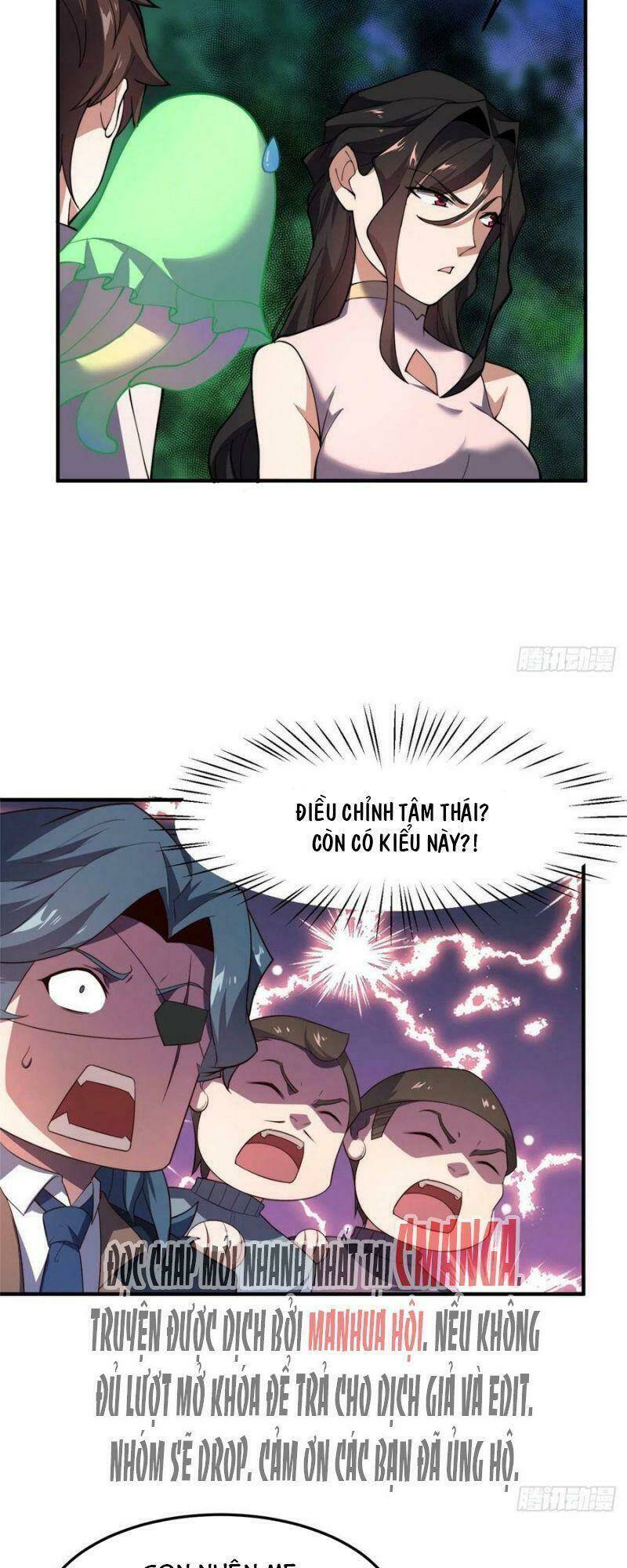 Thần Sủng Tiến Hóa Chapter 75 - Trang 2