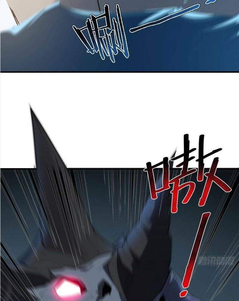 Thần Sủng Tiến Hóa Chapter 76 - Trang 2