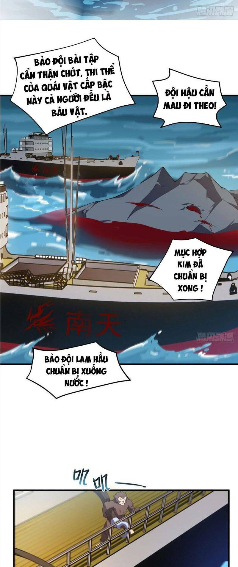 Thần Sủng Tiến Hóa Chapter 76 - Trang 2