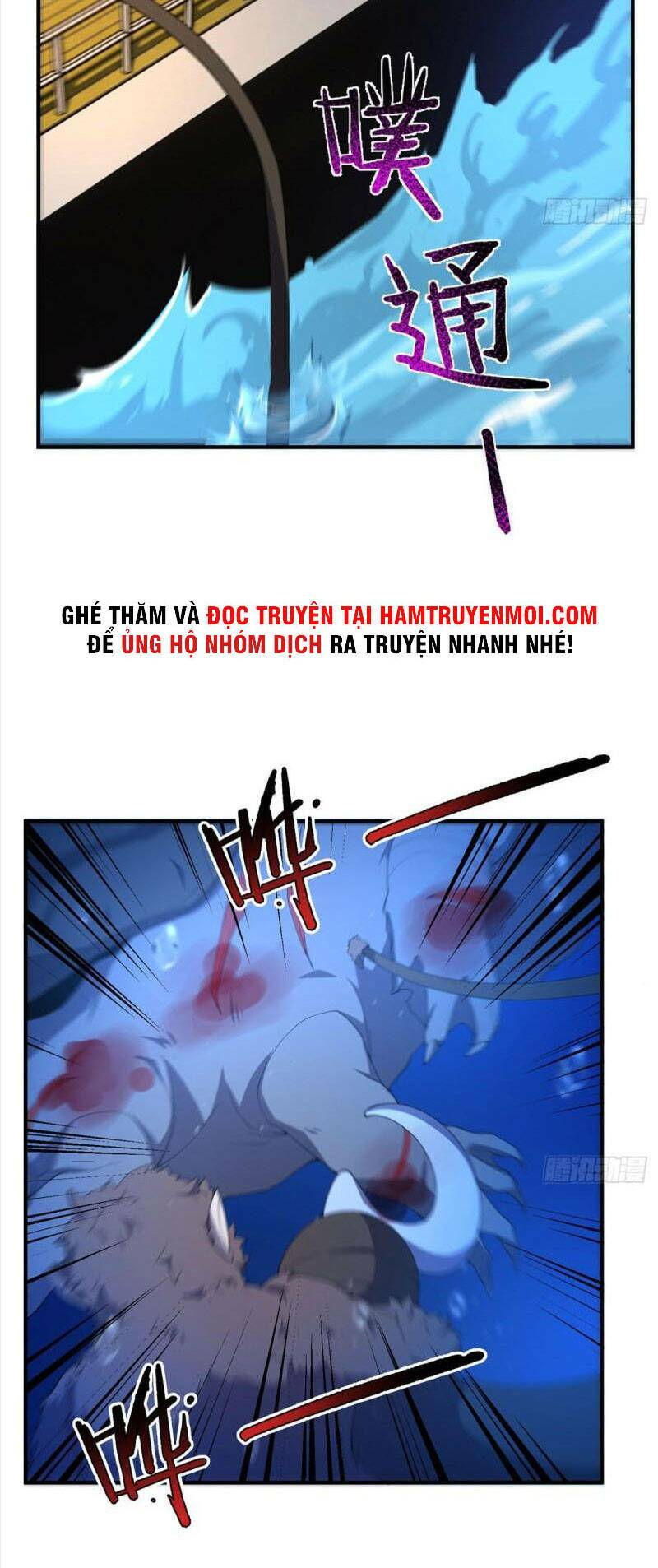 Thần Sủng Tiến Hóa Chapter 76 - Trang 2