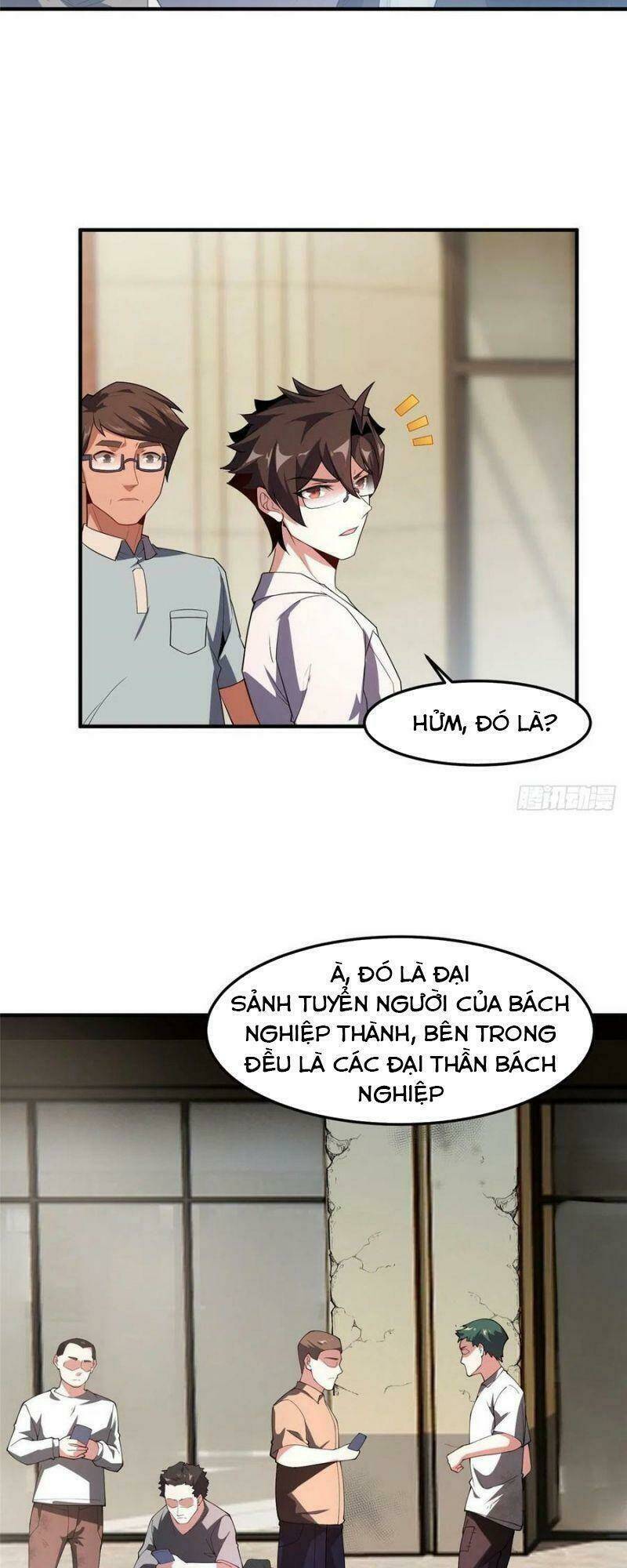 Thần Sủng Tiến Hóa Chapter 77 - Trang 2