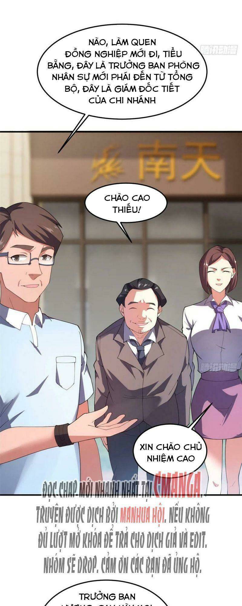 Thần Sủng Tiến Hóa Chapter 77 - Trang 2